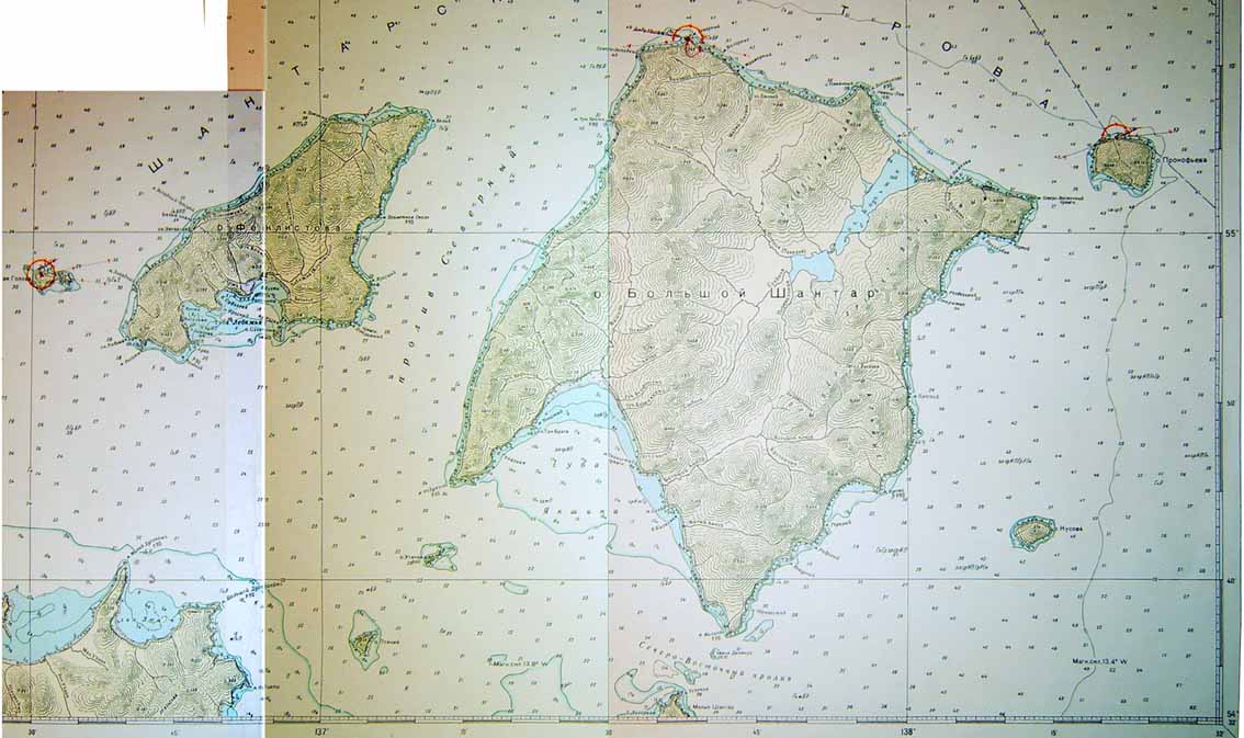 Шантарский архипелаг