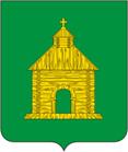 Файл:Coat of Arms of Kalyazin (Tver oblast).png