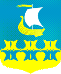 Файл:Coat of Arms of Kimry (Tver Oblast).png
